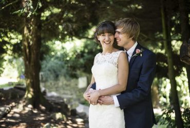 Whirlow Hall Farm Sheffield Wedding Photographer