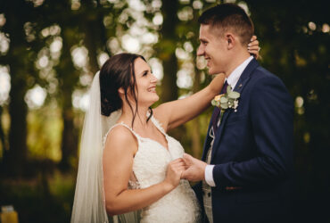 A September Wedding at Sandburn Hall near York – Preview