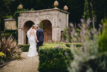 Wedding – Samantha & Mike {preview}