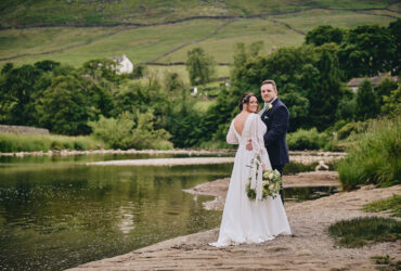 The Red Lion Burnsall Wedding Photographer