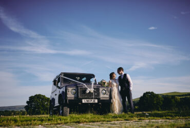 Yorkshire Wedding Photographer – The Tithe Barn at Bolton Abbey