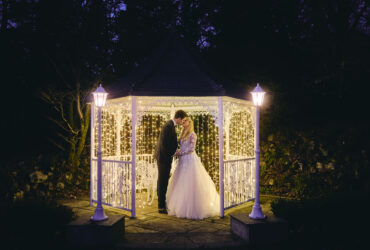 Broadoaks Country House Wedding Photographer