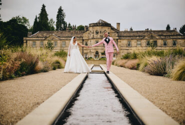 Autumn Wedding Photography at Rudding Park Harrogate
