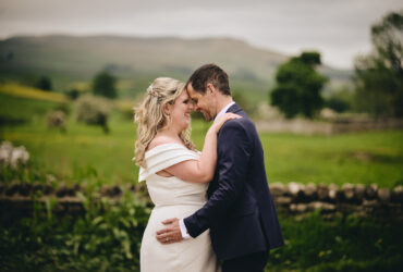 Yorebridge House Elopement