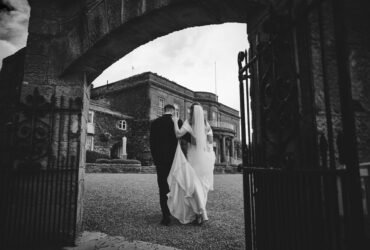 Summer Wedding at Wood Hall Hotel near Leeds